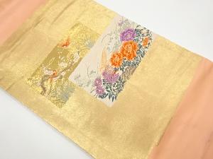 リサイクル　本金箔雉に花々・鳥・梅模様織出し名古屋帯